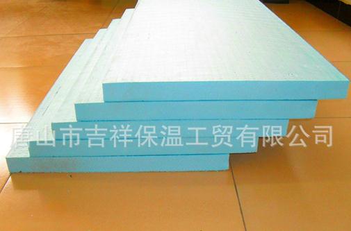 xps擠塑板是否有憎水、防潮性呢？