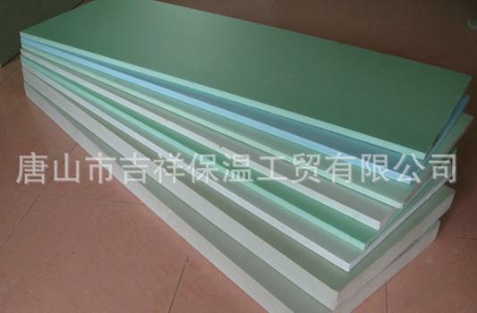 擠塑聚苯板的吸水性怎么樣??？